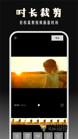 ����־�2026�ٷ����°汾v2.9.2 ��Ѱ��ͼ