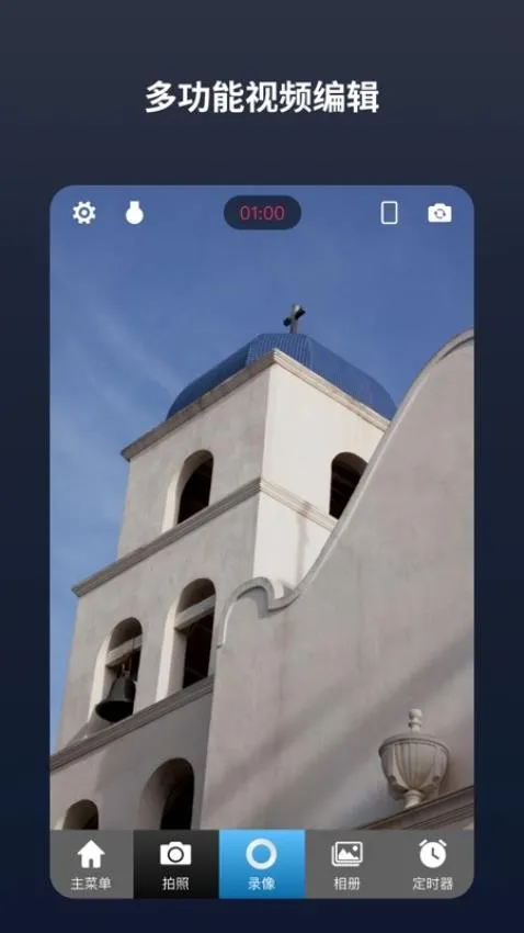 ����־�2026�ٷ����°汾v2.9.2 ��Ѱ��ͼ