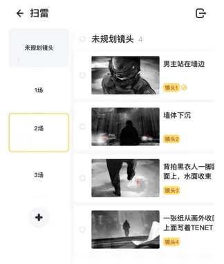 ����־�2026�ٷ����°汾