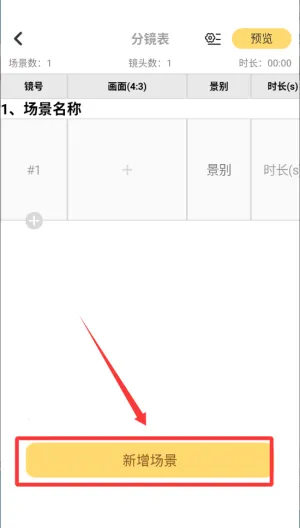 ����־�2026�ٷ����°汾