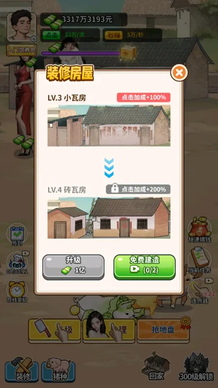 �����¸���ũ���ƽ�����޽��