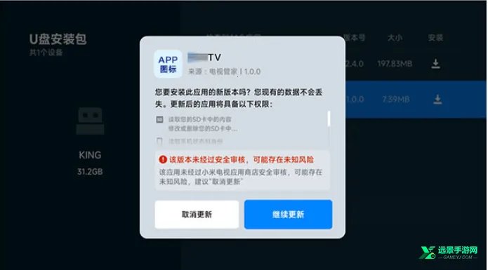 �úÿ�APP�ٷ�����