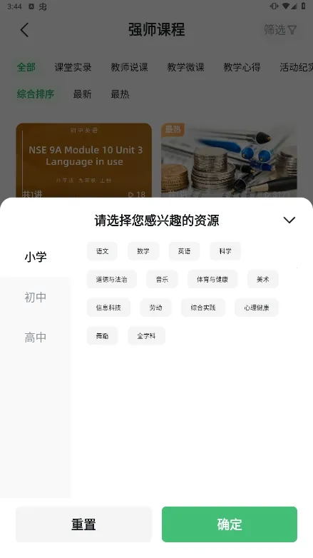 ̶ˮԴv1.7.2 �ٷ������ͼ