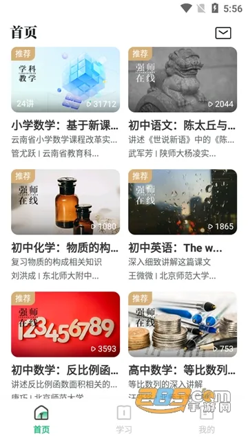 ̶ˮԴv1.7.2 �ٷ������ͼ