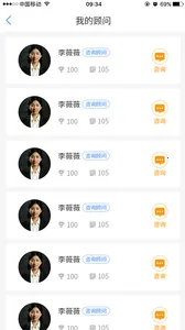 Сϣ��ѧv3.2.1 �ٷ������ͼ