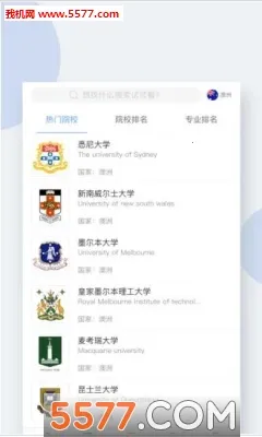 Сϣ��ѧv3.2.1 �ٷ������ͼ