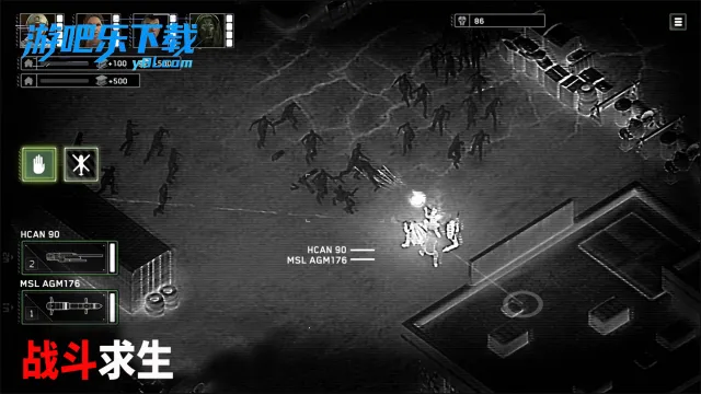 ��ʬ��ͧ�����ƽ��v1.7.38 ��Ѱ��ͼ