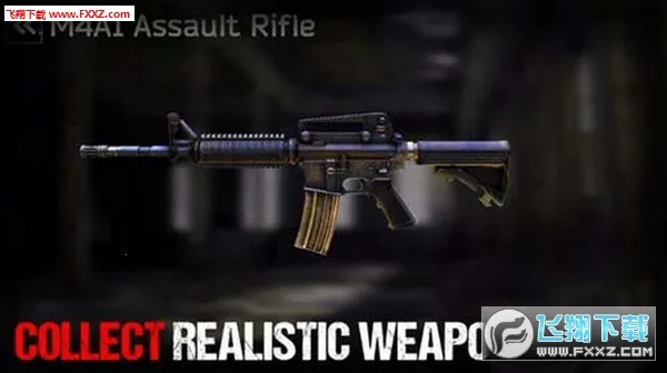 ��ʬ��ͧ�����ƽ��v1.7.38 ��Ѱ��ͼ