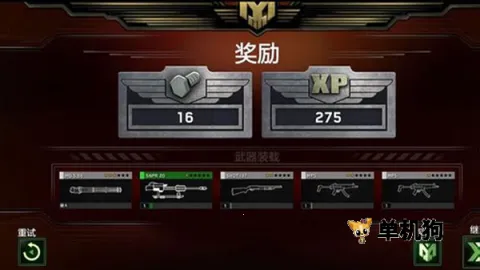 ��ʬ��ͧ�����ƽ��