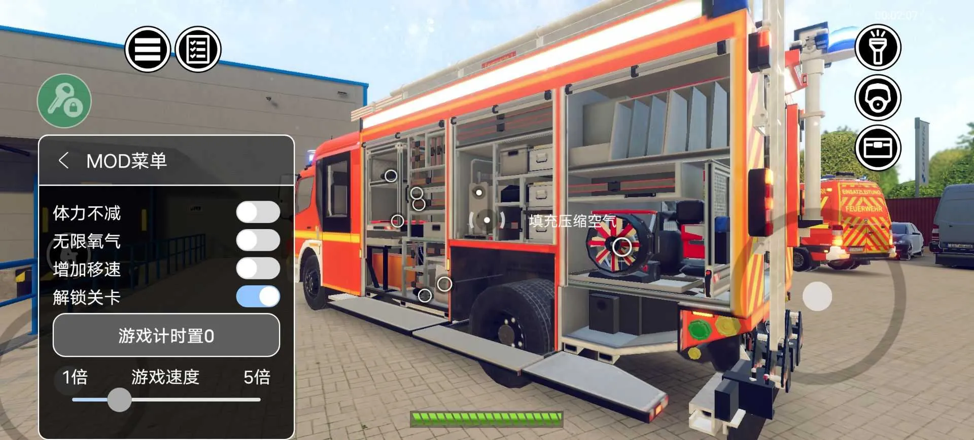 ����С��2026�ٷ�����v1.0.33 �ֻ����ͼ