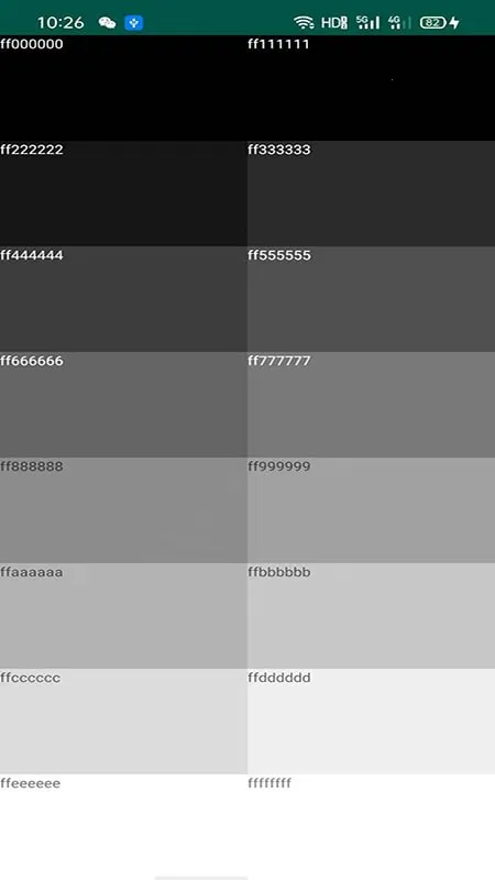 ��Ļ���v2.6.5 ��׿���ͼ