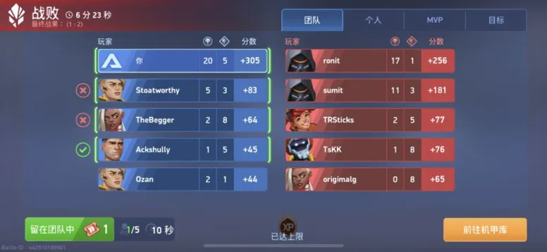 ���׾���������v3.310.00 �ٷ������ͼ