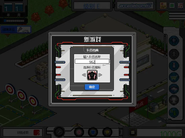 ���׾���������v3.310.00 �ٷ������ͼ