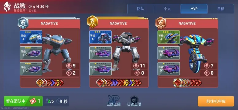 ���׾���������v3.310.00 �ٷ������ͼ