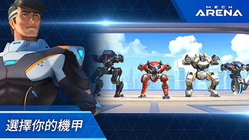 ���׾���������v3.310.00 �ٷ������ͼ