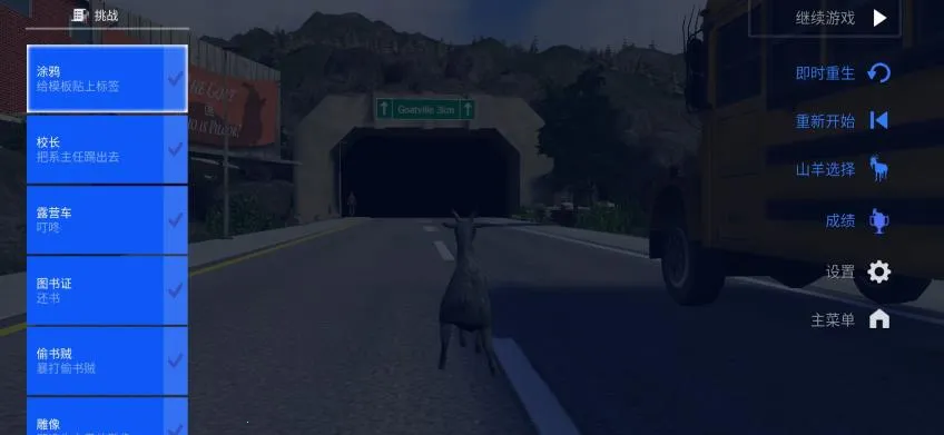 ģ��ɽ��߼���2.0.6v2.0.7 �ֻ����ͼ