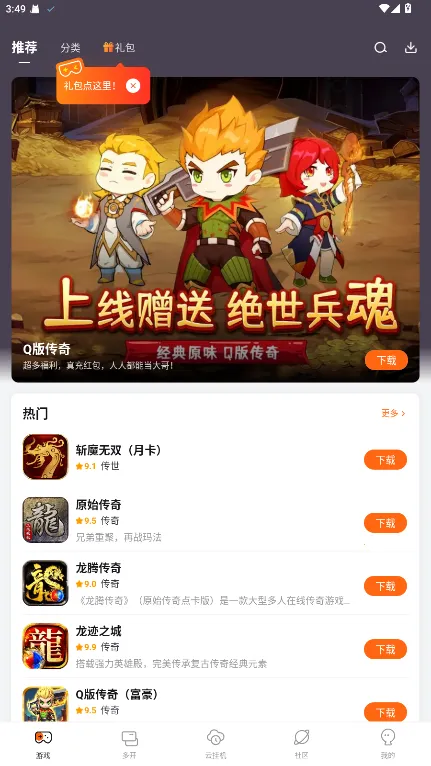 ̰����Ϸ����2026�ٷ�����