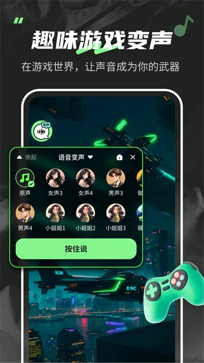 ������fox���û�Ա�汾v1.6.5 �ٷ������ͼ