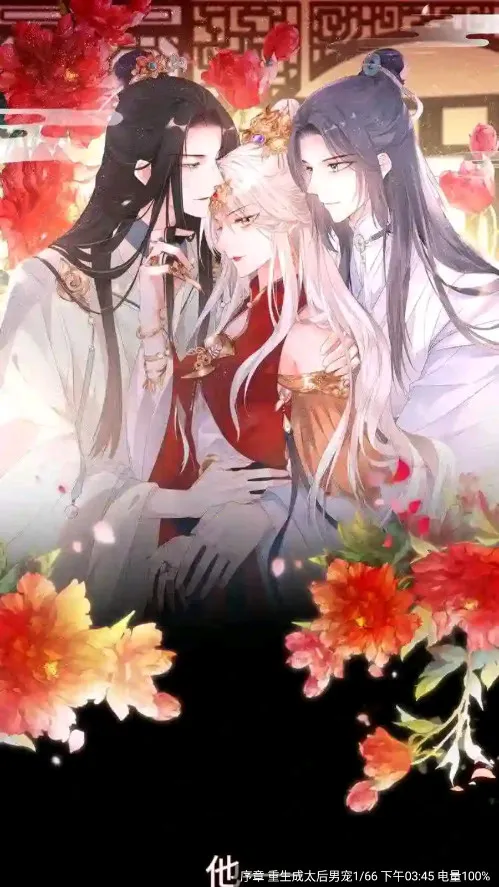 �λ������app�ٷ��������°汾v1.0.1 ��׿���ͼ