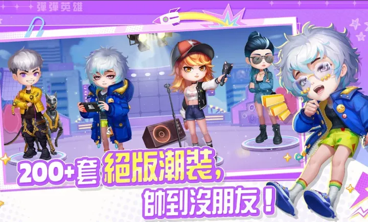 ����Ӣ��Խ�Ϸ�v1.0.3 ��Ѱ��ͼ