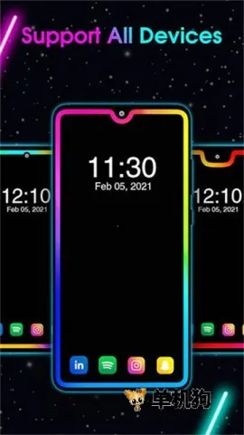 Edge Lightingv527 �ֻ����ͼ