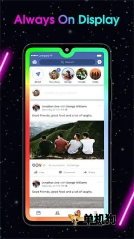 Edge Lightingv527 �ֻ����ͼ