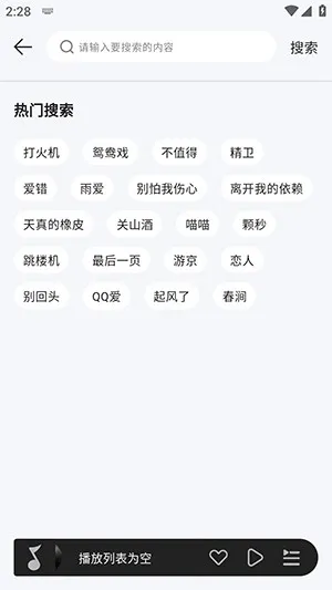 �����������ذ�װ