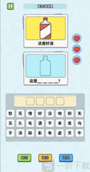 ����г������Ϸ