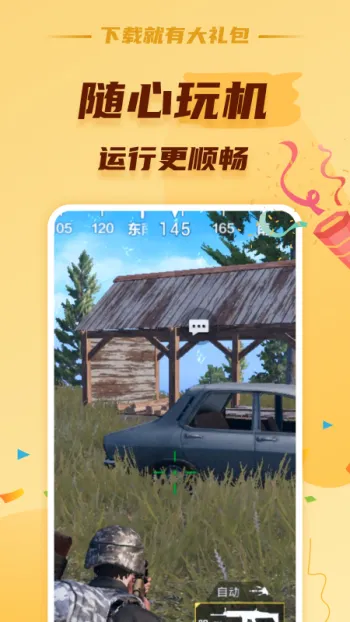 Ģ������TV��