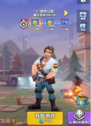 ��ĩ�ر��ж�����