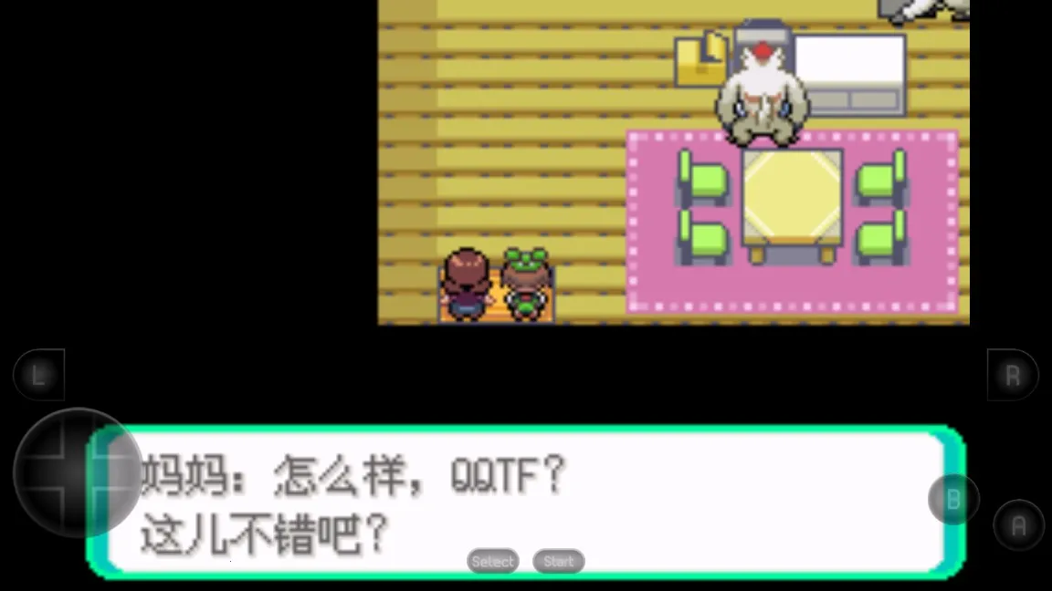 �ڴ�������������1.5�汾v2020.11.23.15 ��׿���ͼ