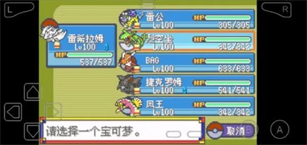 �ڴ�������������1.5�汾v2020.11.23.15 ��׿���ͼ