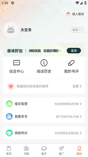 ���������ٷ�������v1.0.0 ��Ѱ��ͼ