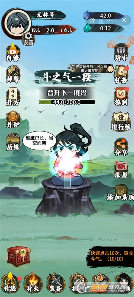 �����߽����ò˵�����v1.0 �ֻ����ͼ