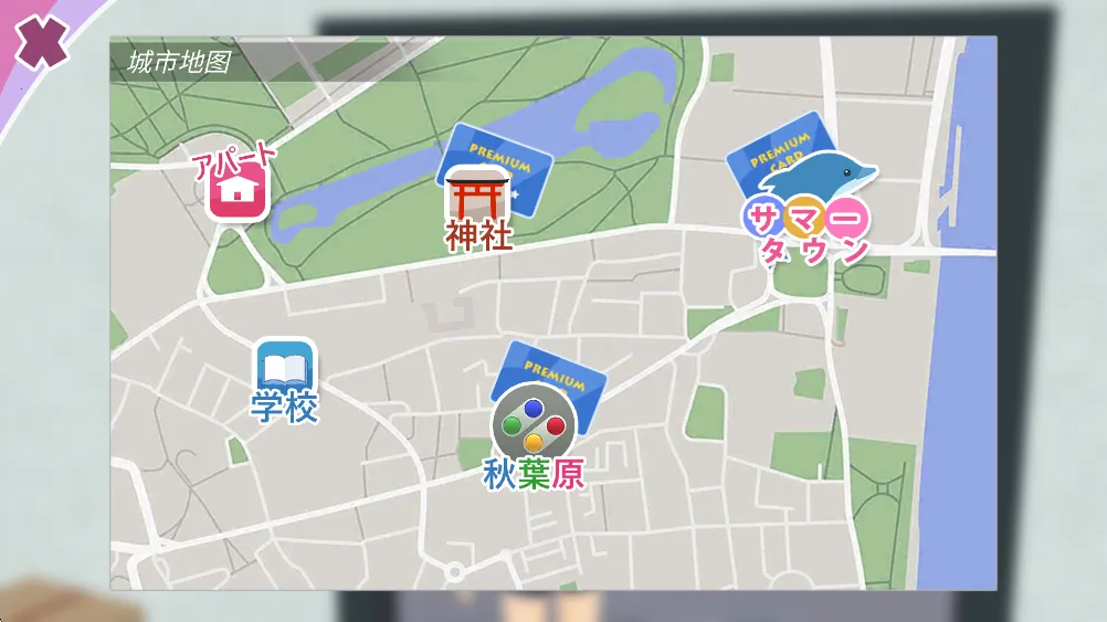 ��Ů����3d�������ײ˵�����