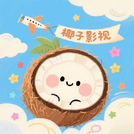 Ҭ��Ӱ�����°汾v2.0.1 ��׿��