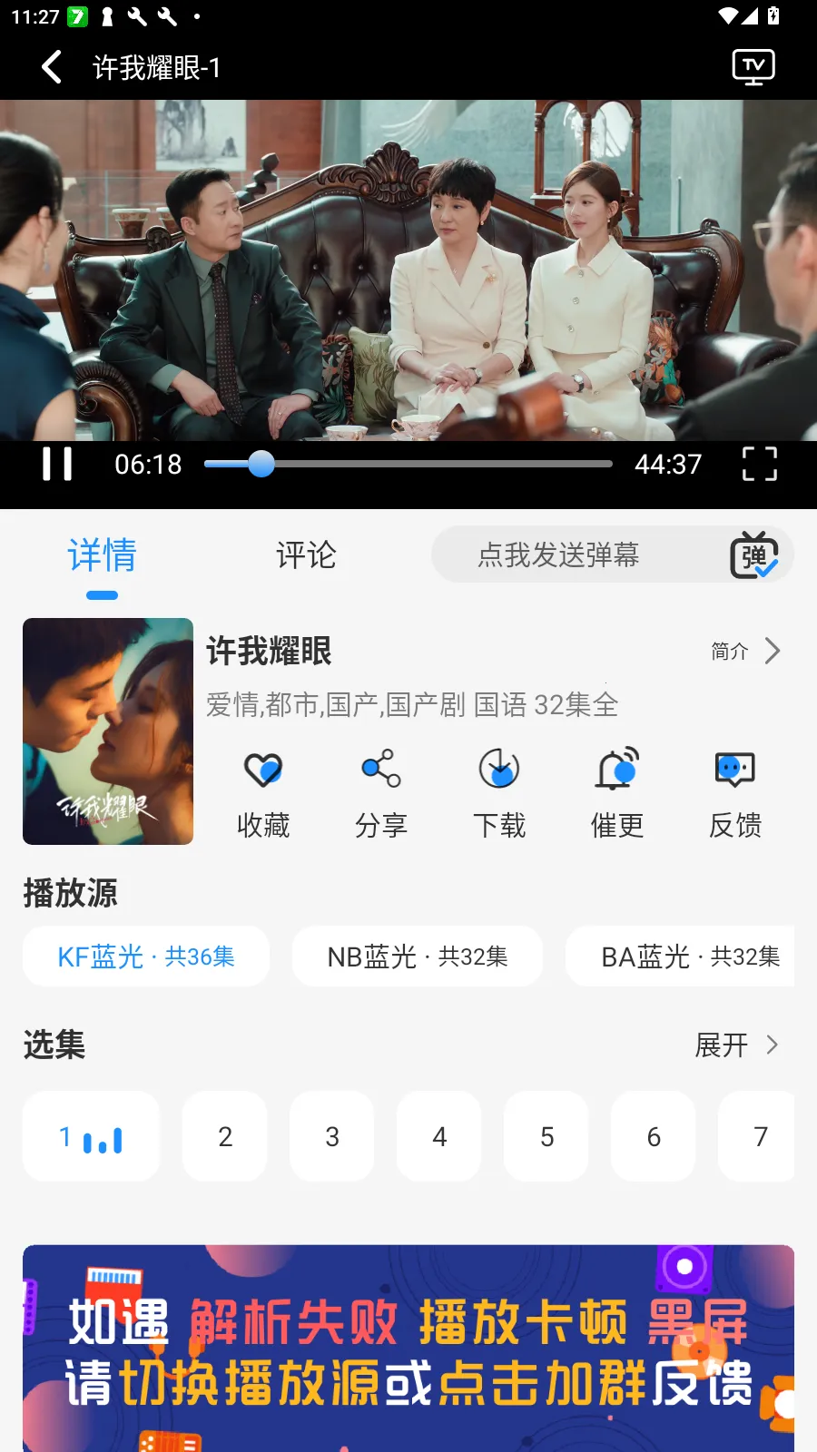 Ҭ��Ӱ�����°汾