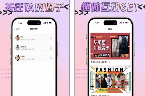 ħ����app���ذ�׿