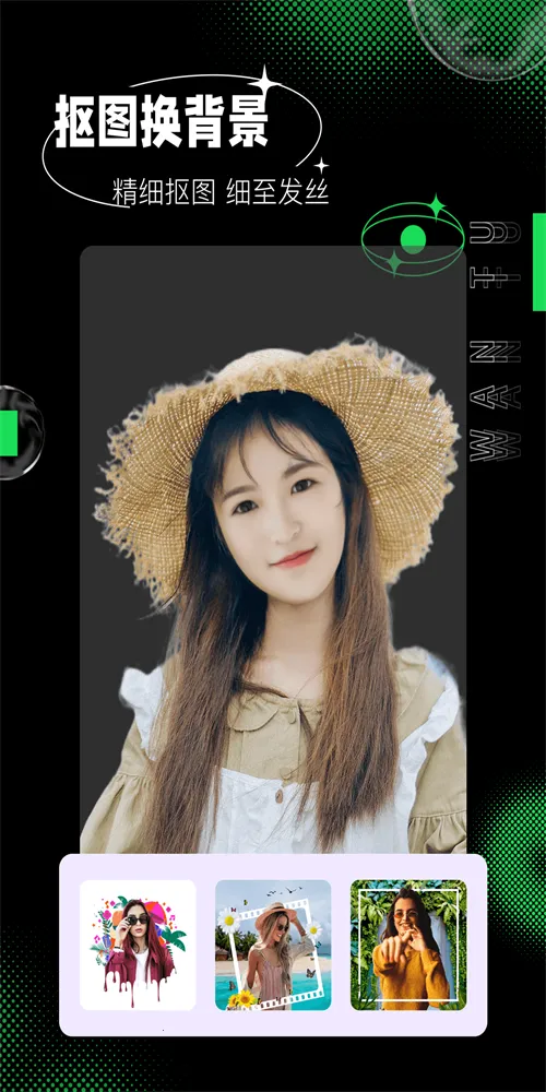 ���������׿���ֻ���v1.0.0 ��Ѱ��ͼ