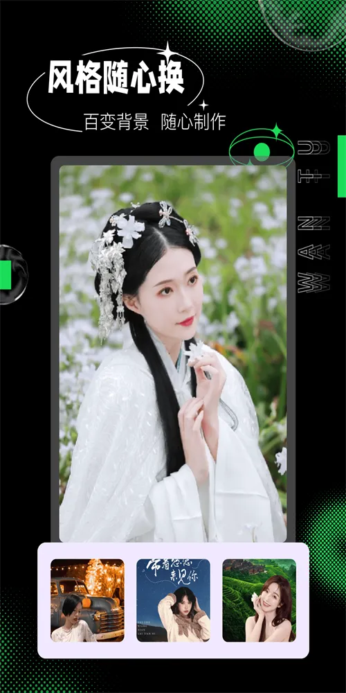 ���������׿���ֻ���v1.0.0 ��Ѱ��ͼ