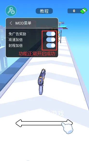 ǹе���ش�ʦ�ƽ�����ò˵�v2.30.0 ��Ѱ��ͼ