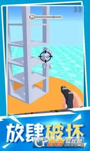 ǹе���ش�ʦ�ƽ�����ò˵�v2.30.0 ��Ѱ��ͼ