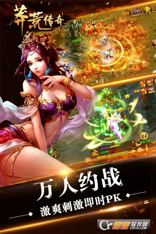 ç�Ĵ���2026���ذ�װv1.0.2 �ֻ����ͼ