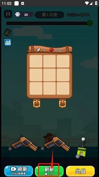 ��ʬ���˸����˵�v1.0 �ֻ����ͼ