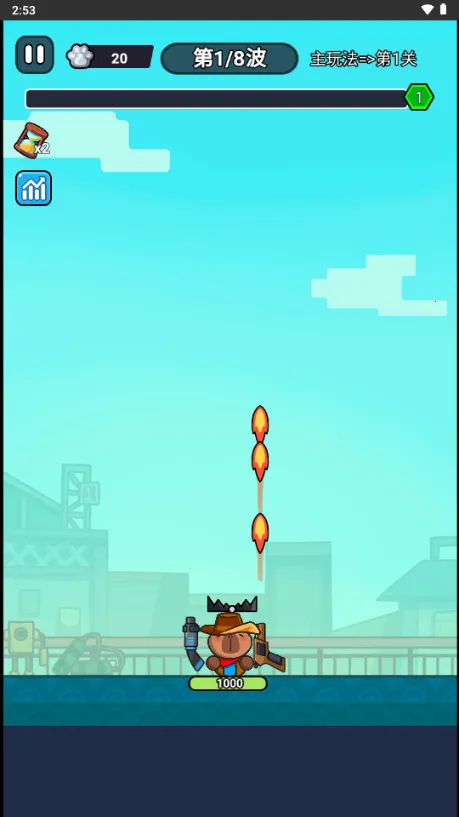 ��ʬ���˸����˵�v1.0 �ֻ����ͼ