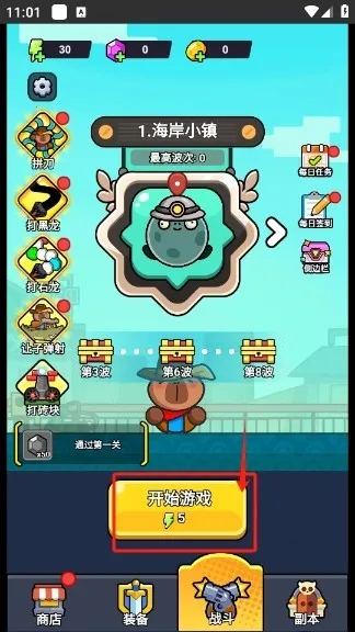 ��ʬ���˸����˵�