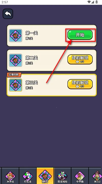 ��ʬ���˸����˵�