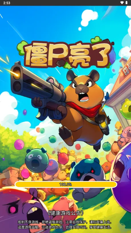 ��ʬ���˸����˵�