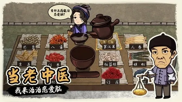 �����Ƴ����ƽ��v1.0 ��׿���ͼ