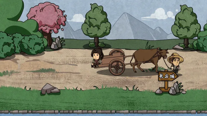 �����Ƴ����ƽ��v1.0 ��׿���ͼ